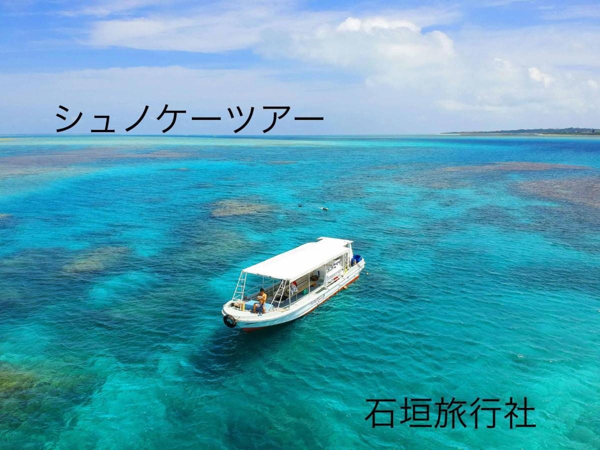 ゆい屋 Villa Ishigaki  Exterior photo